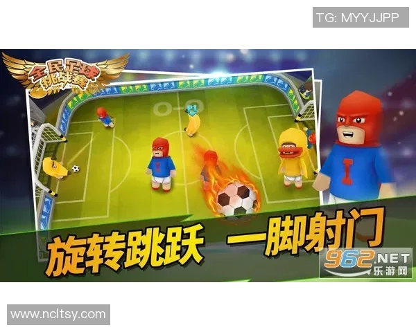 足球小子勇闯绿茵世界携手伙伴挑战梦想赛场迎接极限考验