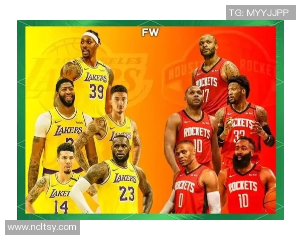 2009年火箭与湖人季后赛第六场激战回顾与精彩瞬间分析