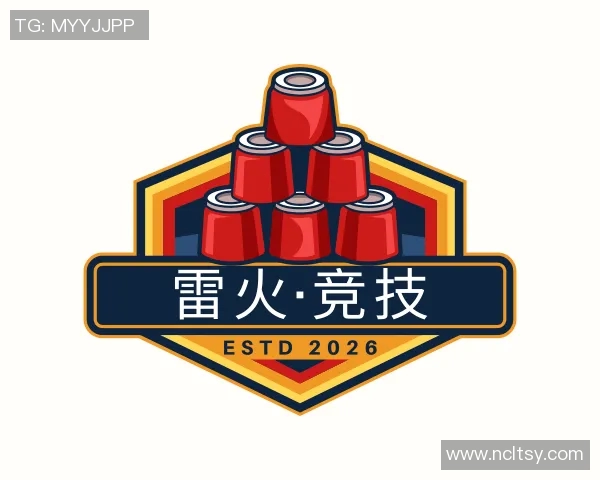 专访杨秀英：探寻王者荣耀背后的成功秘诀与发展策略