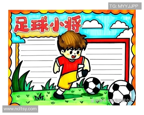 创意足球明星绘画作品展现运动激情与艺术魅力的完美结合